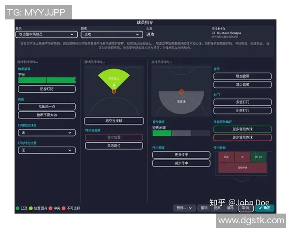 掌握足球中后卫的技巧与战术解析提升防守能力的全面指南