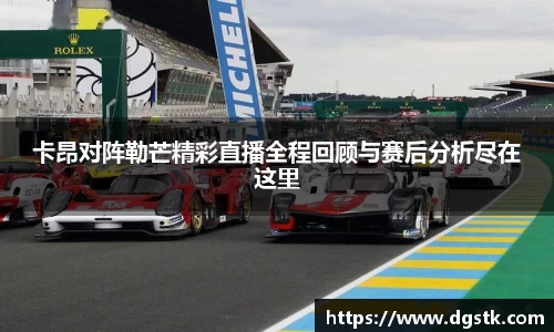 im电竞官网