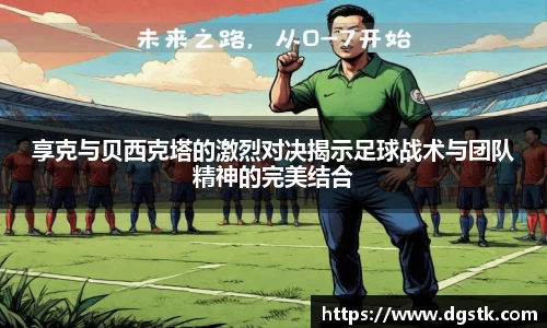 im电竞平台